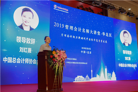 1564388146267030.jpg 201907290104.jpg