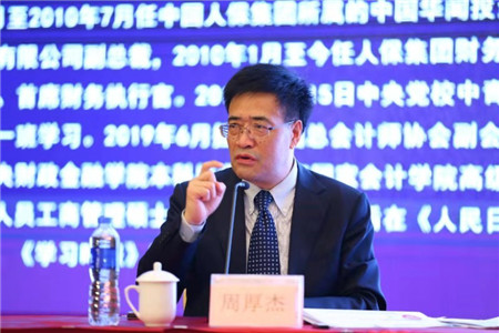 1564388176414493.jpg 201907290103.jpg